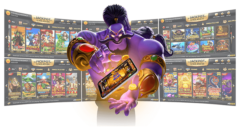 ipro69 เครดิตฟรี